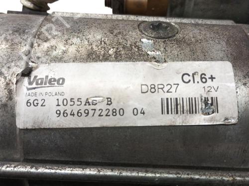 Startmotor Startmotor 38317541 38317541