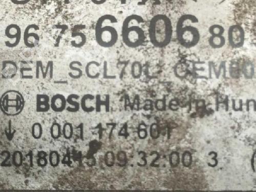Starter CITROËN C3 III (SX) 1.6 BlueHDi 75 | BP38214366M8 - Image 4