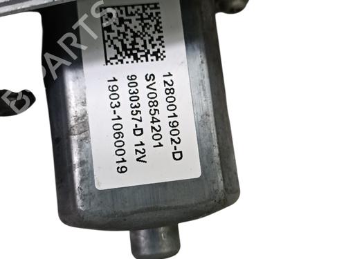 Front left window mechanism DACIA DUSTER (HM_) 1.6 SCe 115 (HMM1) | BP38219010C22 - Image 3