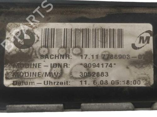Water radiator BMW 1 (E87) 118 d | BP38206780M31 - Image 3