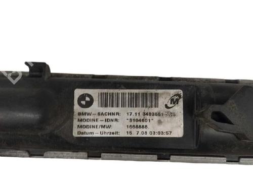 Radiatore acqua Radiatore acqua 38219904 38219904