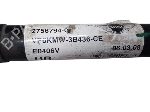 Right front driveshaft MINI MINI (R56) Cooper | BP39119100M39 - Image 2