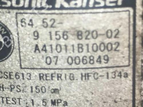 AC compressor BMW 1 (E87) 118 d | BP38212382M34 - Image 4