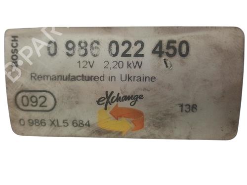 Used Starter Starter 38553790 38553790