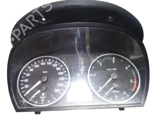 Cockpit Cockpit 38984127 38984127