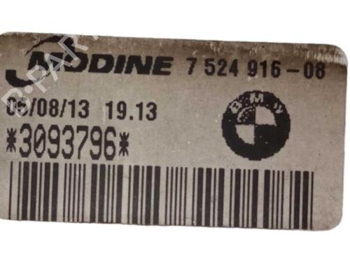 Intercooler BMW X1 (E84) sDrive 20 d | BP38208155M30 - Image 3