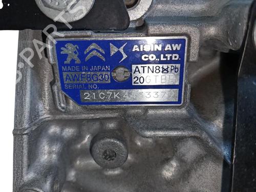 Used Gearbox Gearbox 39197693 39197693