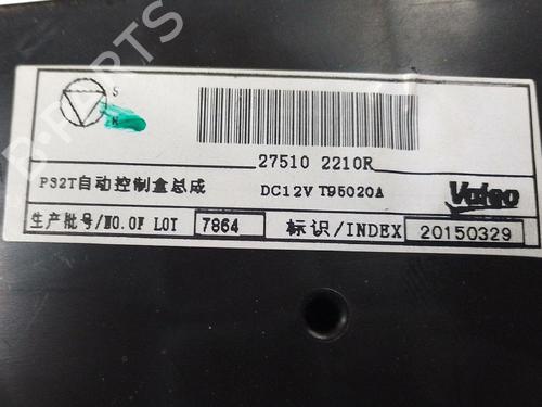 climate-control-renault-kadjar-ha_-hl_-2015-38683149 main image