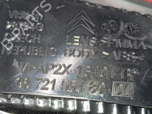 Used Left tailgate light Left tailgate light 38983560 38983560