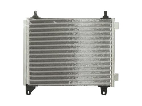 AC radiator OPEL CORSA F (P2JO) 1.2 (68) | BP36631441M32 - Image 5