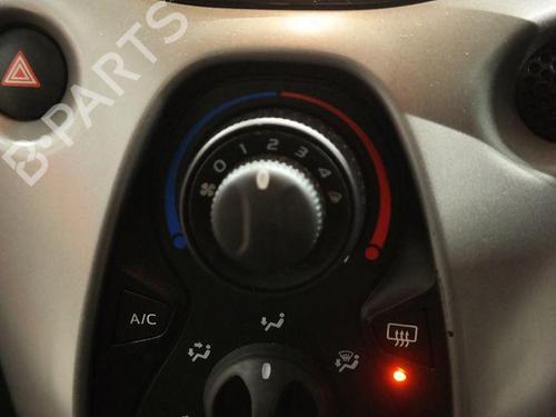 Switch CITROËN C1 II (PA_, PS_) 1.2 VTi 82 | BP36612743I30  - Image 25
