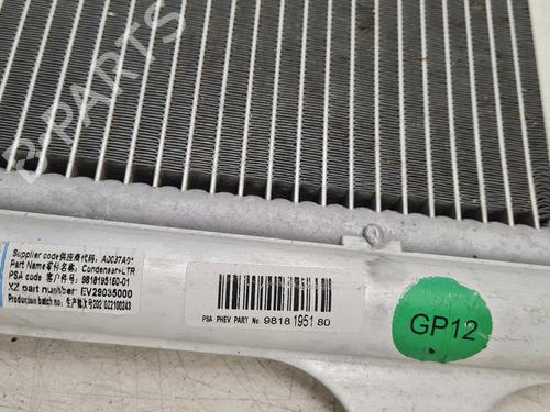 AC radiator DS DS 4 II (FR_, FB_, F3_, FP_) E-TENSE 225 (F3DGZT) | BP36637945M32  - Image 7