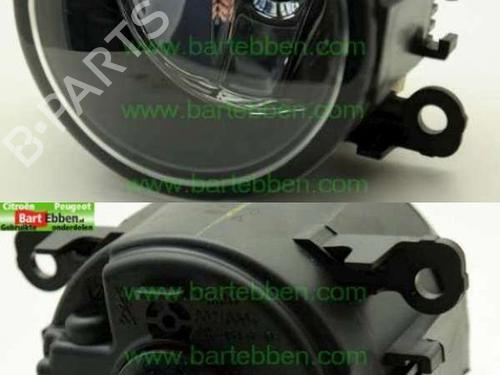 left-front-fog-light-citroen-c4-coupe-la_-2004-2005-2006-2007-2008-2009-2010-2011-2012-2013-36611903 main image