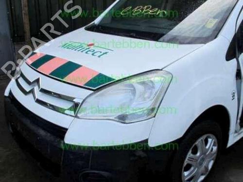 Intercooler CITROËN BERLINGO Box Body/MPV (B9) 1.6 HDi 75 | BP36607964M30 - Image 7