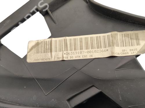 Dashboard PEUGEOT 5008 (0U_, 0E_) 1.6 16V | BP36633520C46 - Image 5