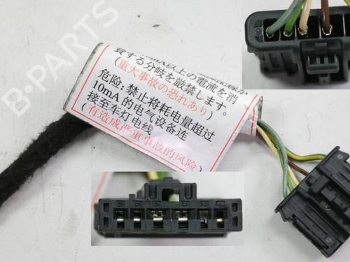 Cable CITROËN C5 III (RD_) 2.0 HDi 140 (RDRHF8, RDRHFA, RDRHA8, RDRHAJ) | BP36622838E12 - Image 9