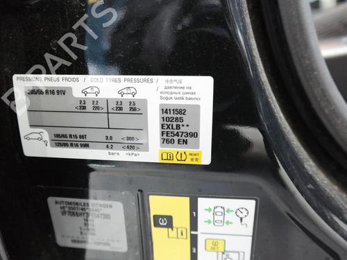 Antenna/Base CITROËN C4 CACTUS 1.6 BlueHDi 100 | BP36615966C140 - Image 21