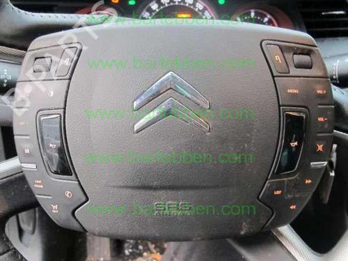 Right tailgate light CITROËN C5 III Break (RW_) 1.6 HDi 110 (RW9HZC) | BP36604377C80 - Image 22