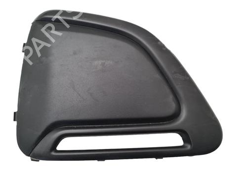 Grill PEUGEOT 108 1.0 VTi | BP36629606C40 - Image 2