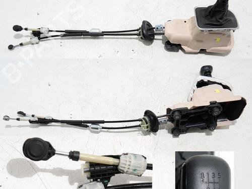 elektronisk-modul-citroen-c3-iii-sx-2016-36615927 main image