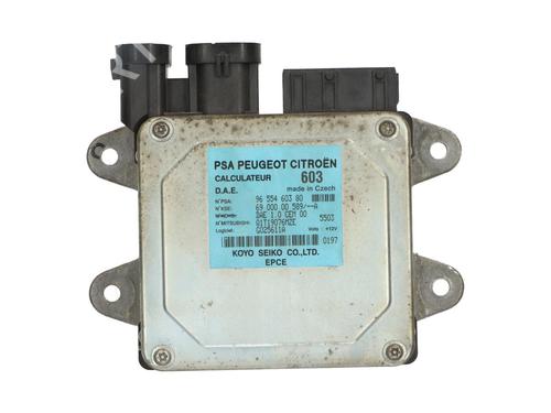 Electronic module PEUGEOT 1007 (KM_) 1.4 | BP36635637M83 - Image 4