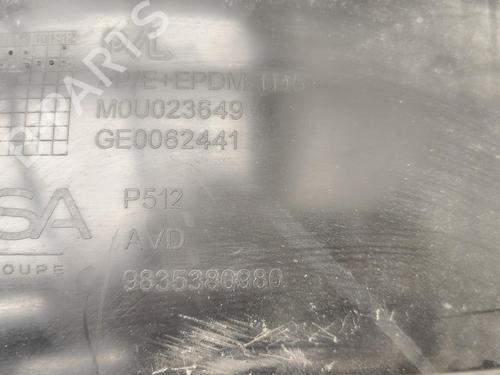 Used Wheel arch Wheel arch PEUGEOT 308 SW III (FC_, FJ_, FR_, F4_, FN_) Hybrid 180 (F4DGXT) (181 hp) 36633856 36633856