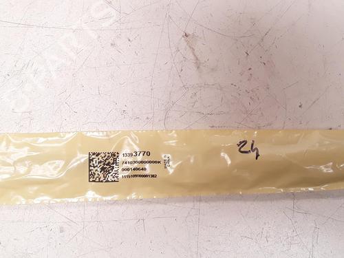 antennabase-citroen-c3-aircross-ii-2r_-2c_-2017-36617377 main image