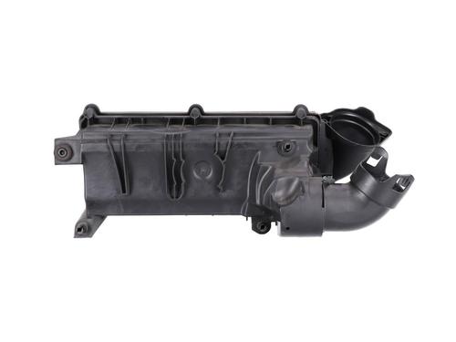 Air filter box DS DS 4 II (FR_, FB_, F3_, FP_) Hybrid 136 (FPHPYC) | BP36630950M87 - Image 3