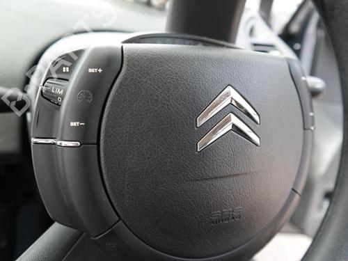 Middle console CITROËN C4 I (LC_) 1.6 VTi 120 | BP36609930I22 - Image 10