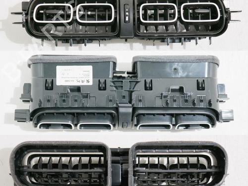 Used Middle console Middle console CITROËN C3 AIRCROSS II (2R_, 2C_) 1.6 BlueHDi 100 (2CBHYB) (99 hp) 36615022 36615022