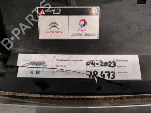 Antenna/Base CITROËN C4 CACTUS 1.2 THP 110 | BP36628562C140 - Image 15