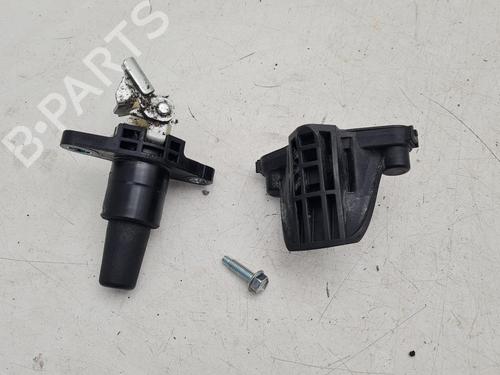 Bakluke lås Bakluke lås PEUGEOT 2008 I (CU_) 1.2 VTi (82 hp) 36639585 36639585