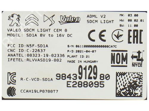 Electronic module PEUGEOT 508 II (FB_, FH_, F3_) PureTech 130 (FBHNSR) | BP36630846M83 - Image 6