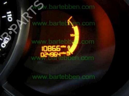 Antenne/Base CITROËN C3 II (SC_) 1.6 HDi | BP36609687C140 - Image 4
