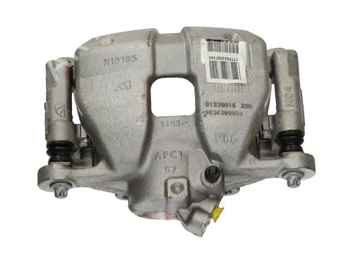 Right front brake caliper CITROËN C4 III (BA_, BB_, BC_) BLUEHDI 110 (BBYHSA) | BP36624555M104 - Image 4