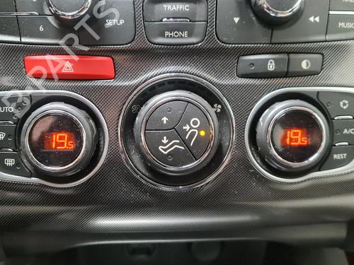 Front left lock CITROËN C4 II (NC_) 1.6 VTi 120 (NC5FS0, NC5FS9) | BP36627628C98 - Image 36