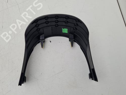 Midtkonsoll Midtkonsoll PEUGEOT 2008 I (CU_) 1.2 VTi (82 hp) 36639431 36639431