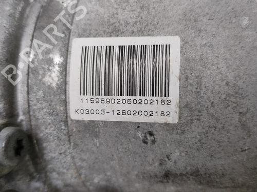 Steering pump CITROËN DS5 2.0 HDi 200 Hybrid4 All-wheel Drive | BP36627181M99 - Image 6