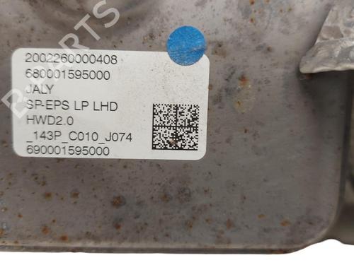 Steering rack DS DS 4 II (FR_, FB_, F3_, FP_) Hybrid 136 (FPHPYC) | BP36630951M22 - Image 4