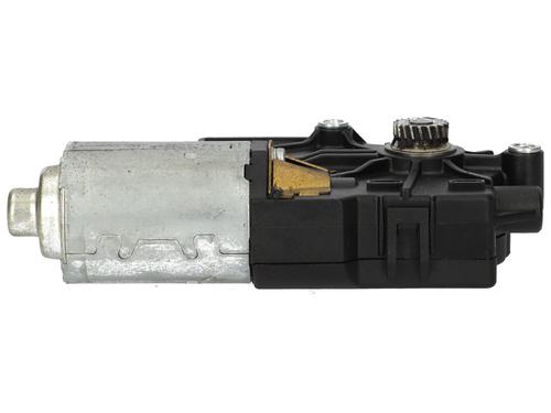 Sunroof engine PEUGEOT 1007 (KM_) 1.4 | BP36635667M60 - Image 6