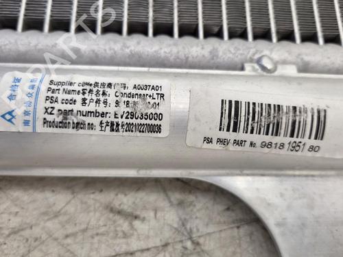 AC radiator CITROËN C5 AIRCROSS (A_) 1.6 Hybrid 225 (A45GFR) | BP37413020M32 - Image 5