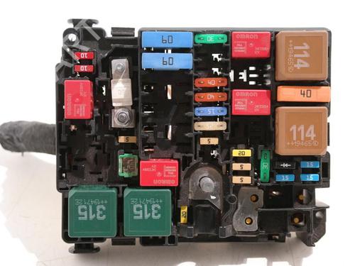 fuse-box-citroen-c3-iii-sx-2016-36618685 main image