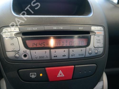 Right sun visor CITROËN C1 (PM_, PN_) 1.0 | BP36611629I2 - Image 9