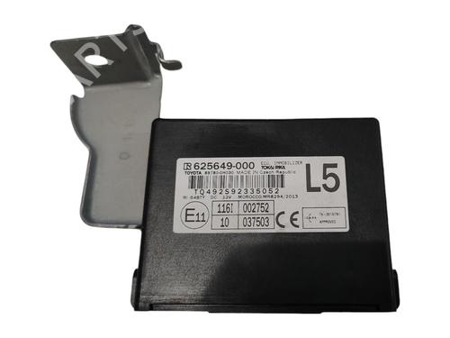 Engine control unit (ECU) PEUGEOT 108 1.0 VTi | BP36632714M57 - Image 4