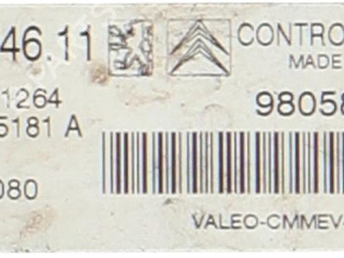 Engine control unit (ECU) PEUGEOT 2008 I (CU_) 1.2 VTi | BP37253329M57 - Image 3