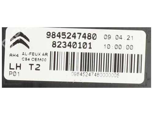 Left tailgate light CITROËN C5 AIRCROSS (A_) 1.6 Hybrid 225 (A45GFR) | BP36637077C79 - Image 7