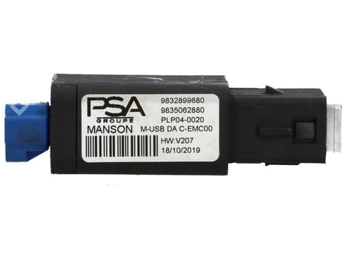 Switch OPEL MOKKA MOKKA-e (76) | BP36624533I30 - Image 4