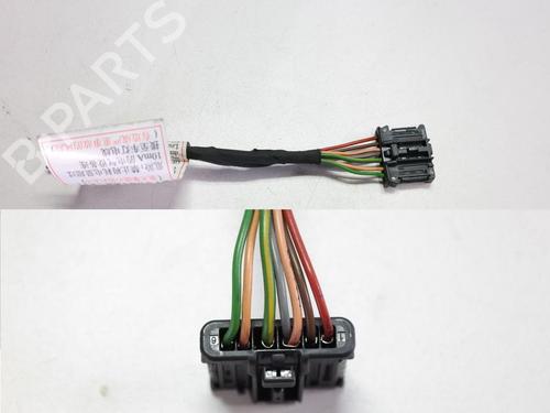 cable-citroen-ds4-nx_-2011-2012-2013-2014-2015-36615868 main image