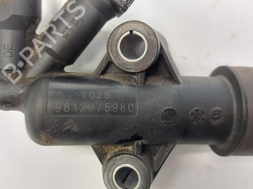 Clutch slave cylinder CITROËN C3 III (SX) 1.2 VTi 82 | BP36625980M113 - Image 4