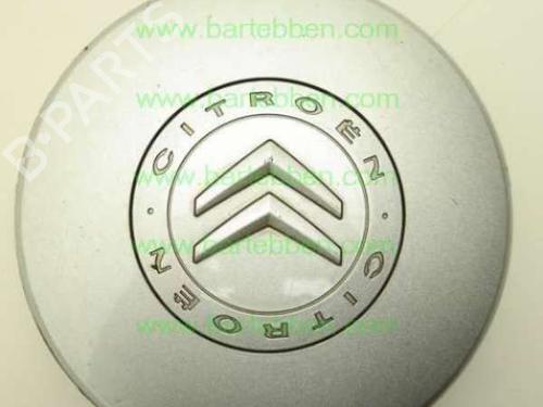 Used Hub cap Hub cap CITROËN JUMPY II (VF7) 2.0 HDi 120 (120 hp) 36605855 36605855